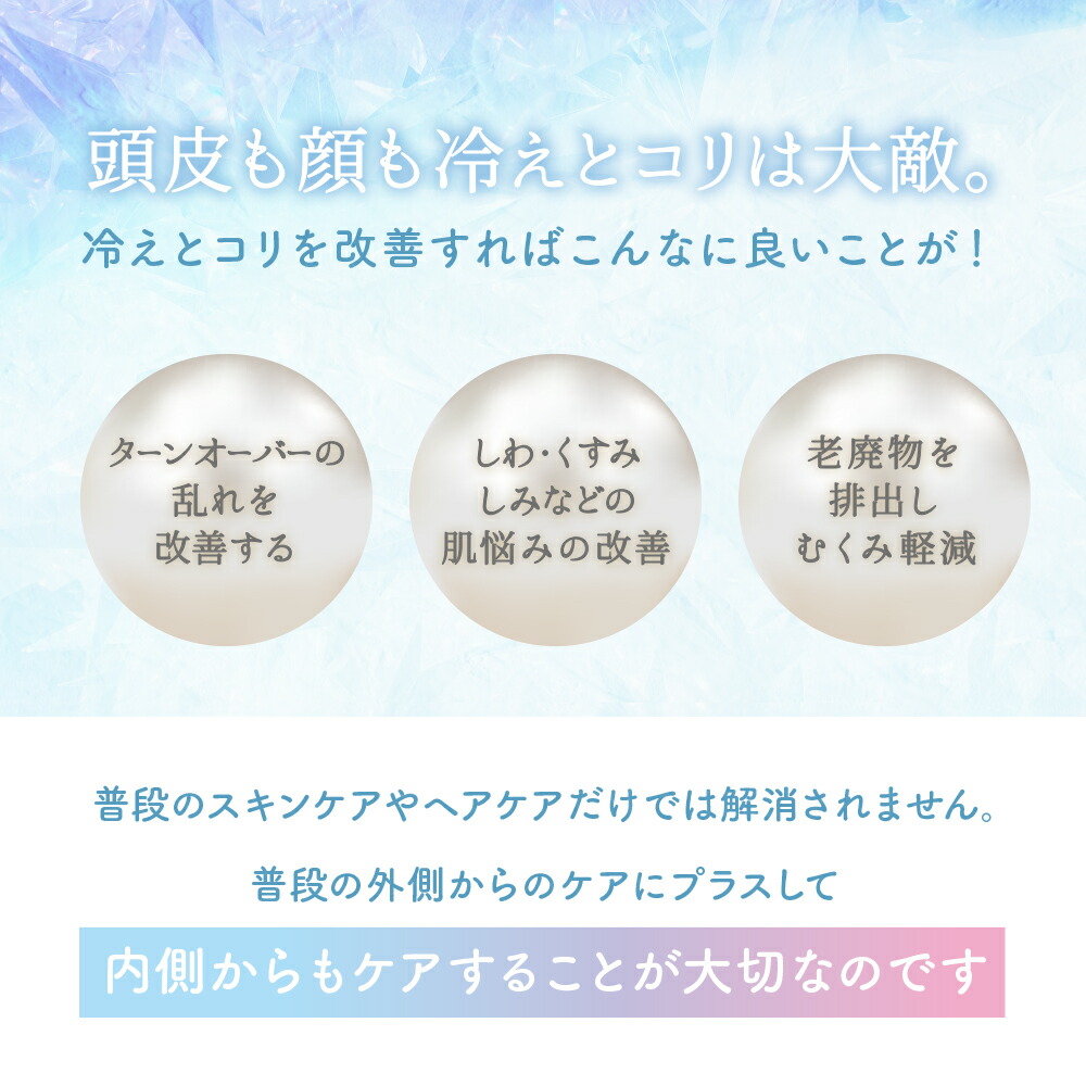 【頭皮美容液】KFEILplusケーフェールプラスFEILplusフェールプラス美髪レチノールサラサラツヤツヤ頭皮美容液美容液化粧品FEILplus機能性ペプチド天然由来植物エキスビタミン頭皮ケアヘアオイルヘアミルクヘアスプレースキンケアヘアケア