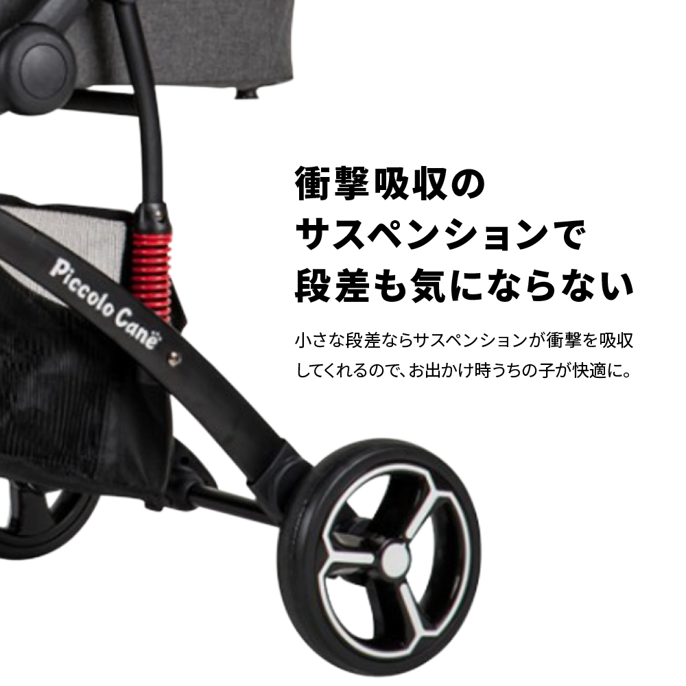 7月下旬入荷 発送予定 海外限定カラーが発売決定しました 数量限定 予約注文 Carino3 K Style ワンタッチスタイル ピッコロカーネ Piccolocane 通常便なら送料無料 カリーノ3 オールブラック スタイリッシュ カリーノ2 災害対策 グレー カート 限定カラー ペットカート