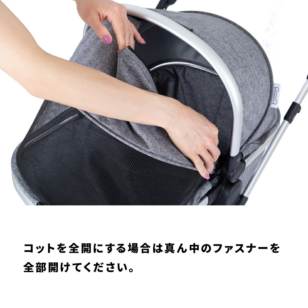 市場 数量限定 CARINO3 ペットカート 海外限定カラー ワンタッチスタイル カリーノ3 予約注文 ペットバギー K-style. ピッコロカーネ  piccolocane