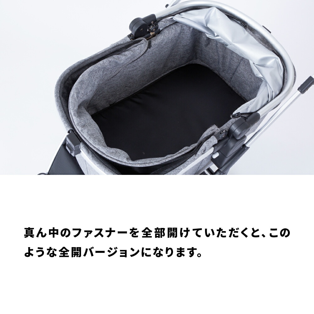 【ポイント5倍/ワンタッチスタイル】ピッコロカーネカリーノ3ワンタッチスタイル耐荷重20kgペットバギーNUOVOCARINOバギーカートPiccoloCaneNUOVO公式犬用ペットカートコンパクトタイプペットストローラーペットキャリーCARINO2