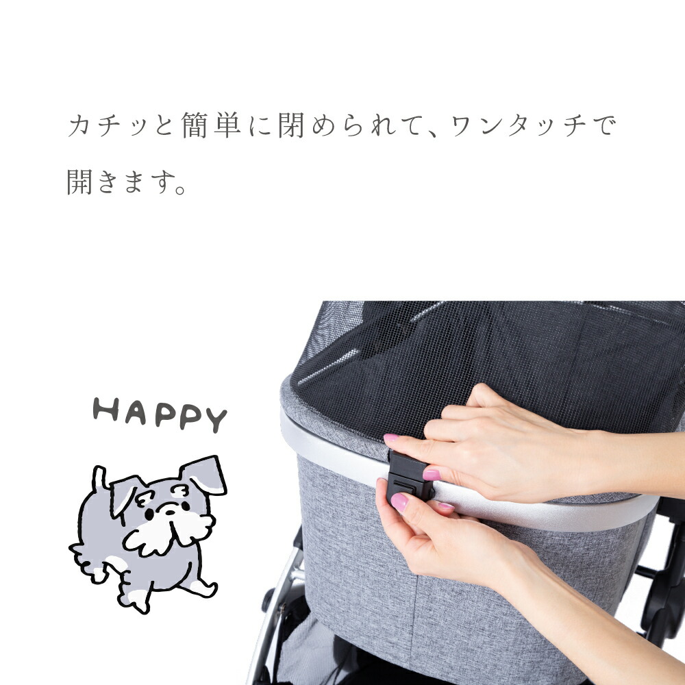 【2018新型新色】ピッコロカーネカリーノ2耐荷重20kgまで対応ペットバギーNUOVOCARINOバギーカートPiccoloCaneNUOVO公式犬用ペットカートTANTOコンパクトタイプピッコロカーネペットストローラー猫用バギー新型カリーノ最上級生地仕様ペットキャリー