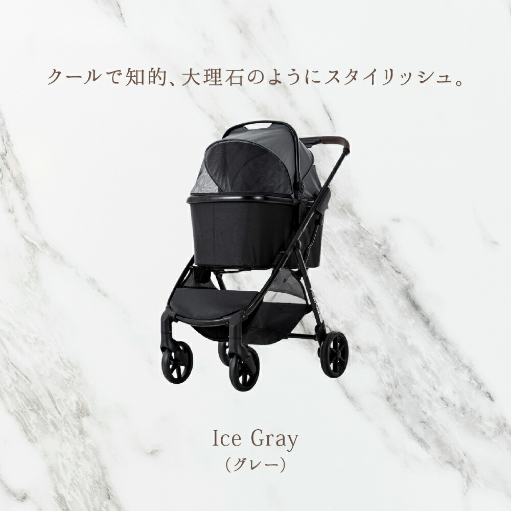 ピッコロカーネリオナ2ver.22022年新モデルLIONA2ペットバギー耐荷重20kgまで対応4輪ペットカート対面式ペットカートPiccoloCane公式
