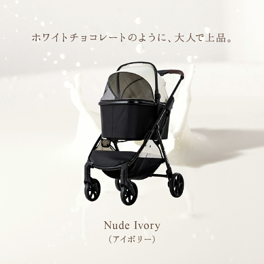 ピッコロカーネリオナ2ver.22022年新モデルLIONA2ペットバギー耐荷重20kgまで対応4輪ペットカート対面式ペットカートPiccoloCane公式