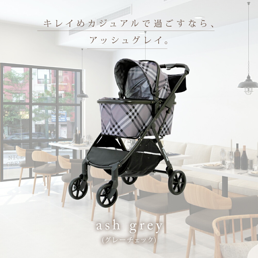 2021年新モデル【2色New】ピッコロカーネリオナ2LIONA2ペットバギー耐荷重20kgまで対応PetCartバギーカート犬用ペットカートコンパクトタイプペットカートペットストローラーコットはUVカット対面式ペットカートアルミフレームPiccoloCane公式