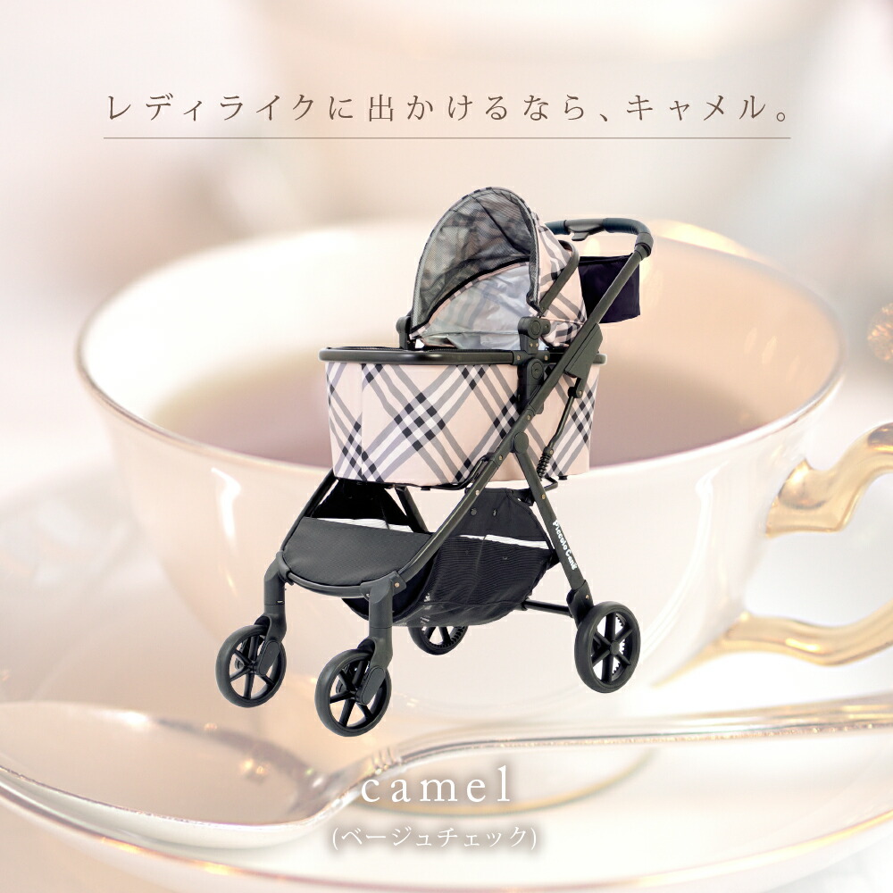 2021年新モデル【2色New】ピッコロカーネリオナ2LIONA2ペットバギー耐荷重20kgまで対応PetCartバギーカート犬用ペットカートコンパクトタイプペットカートペットストローラーコットはUVカット対面式ペットカートアルミフレームPiccoloCane公式