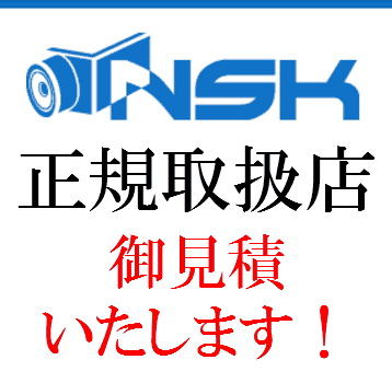 NS-SD33AHR AHD SD歌留多リコーダー