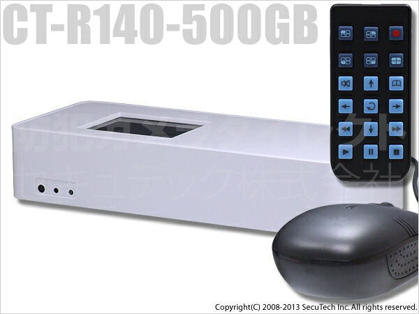 CT-R140 4ch H.264 1肺結核内蔵 パソコン/スマホ相応う 3in管する積み上げる DVR