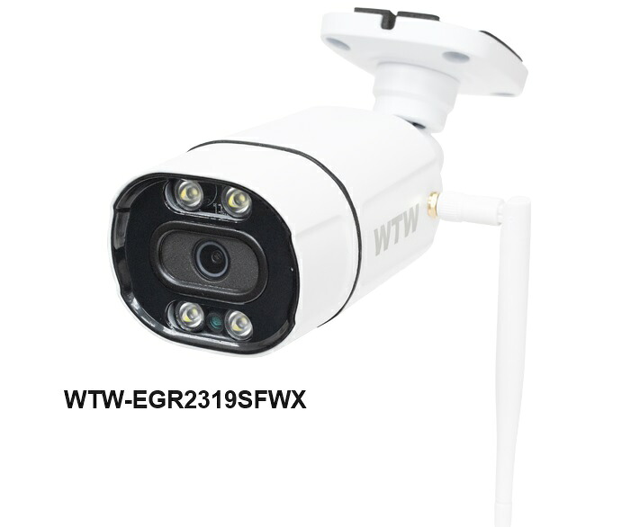 WTW-EGR2319SFWX 15,246円