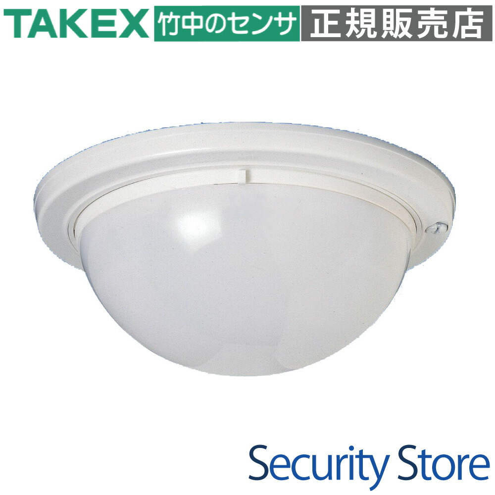 【PA-IN-5605】 インテリジェント型パッシブセンサー スポット警戒型 TAKEX 竹中エンジニアリング