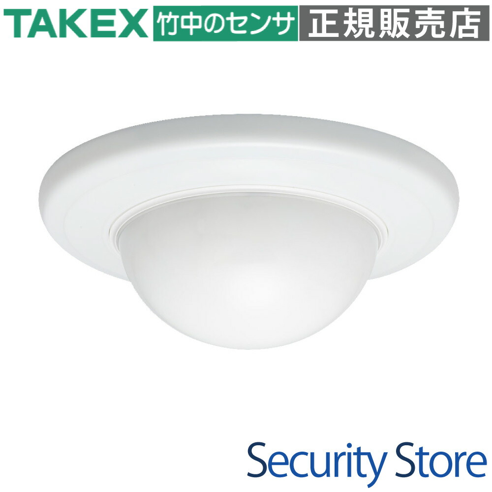 【PA-6805WA】 パッシブセンサー スポット警戒型 TAKEX 竹中エンジニアリング 20,790円