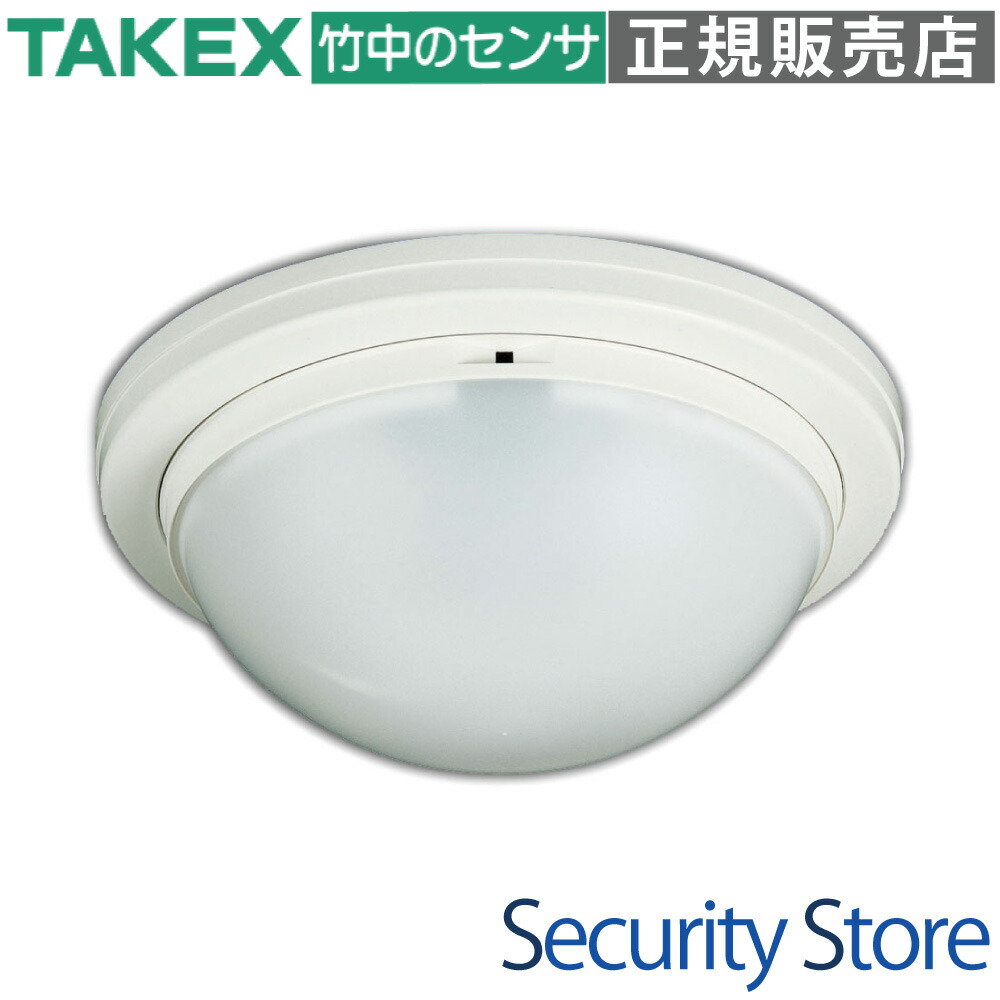 【PA-6612M】 ツイン銀鏡型パッシブセンサー 立体差し固める型・12m用 マイクロホン付き添い人 TAKEX 竹中応用科学