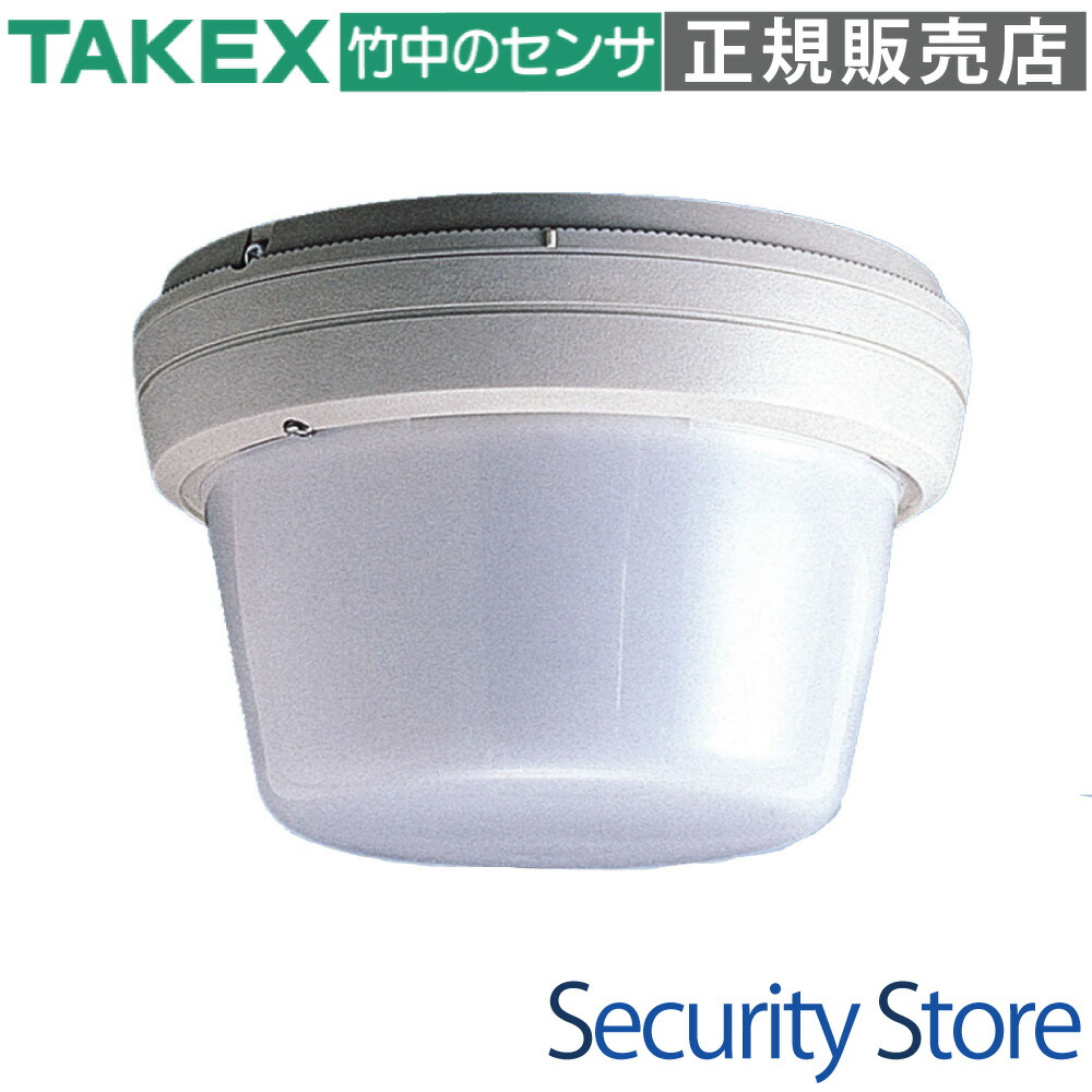 【PA-5045F】 パッシブセンサー 面警戒型・45m用 TAKEX 竹中エンジニアリング