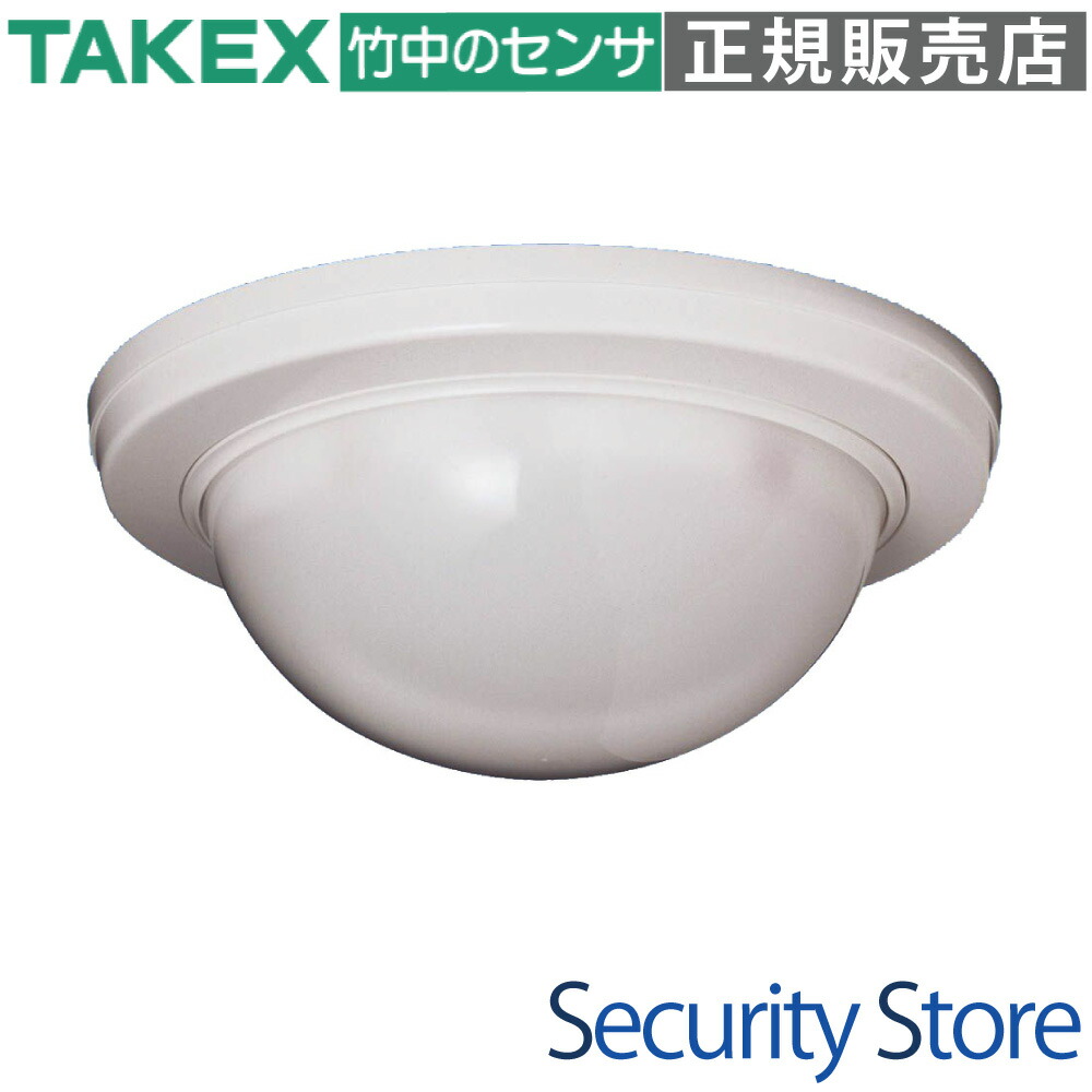 竹内 竹中エンジニアリング株式会社