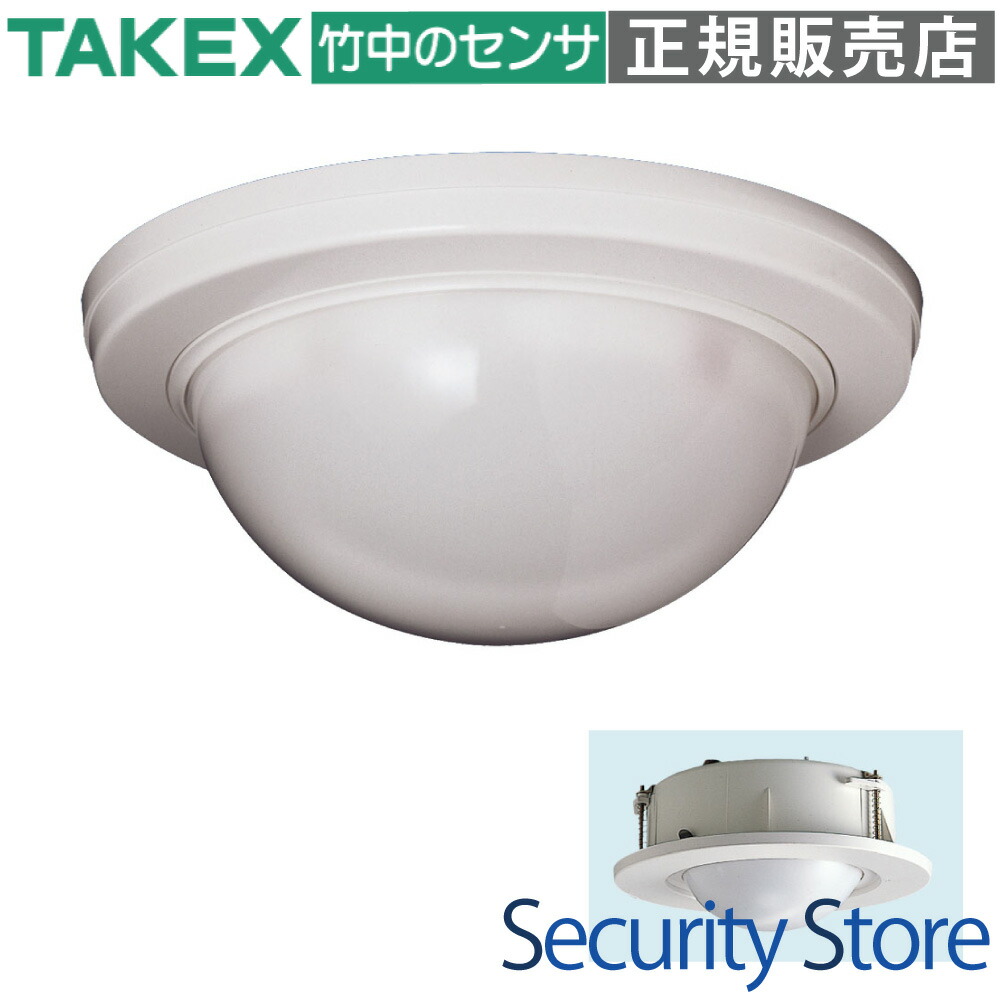 竹正 Amazon | 山善(YAMAZEN) 草刈用 チップソー 1枚組 外径230mm×36