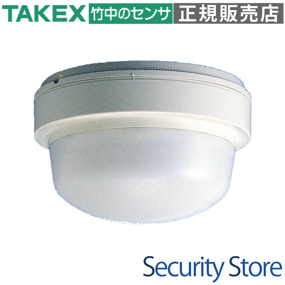 タケックス　パッシブセンサー　PA-6812B 立体警戒型　2個 b0044.jpg