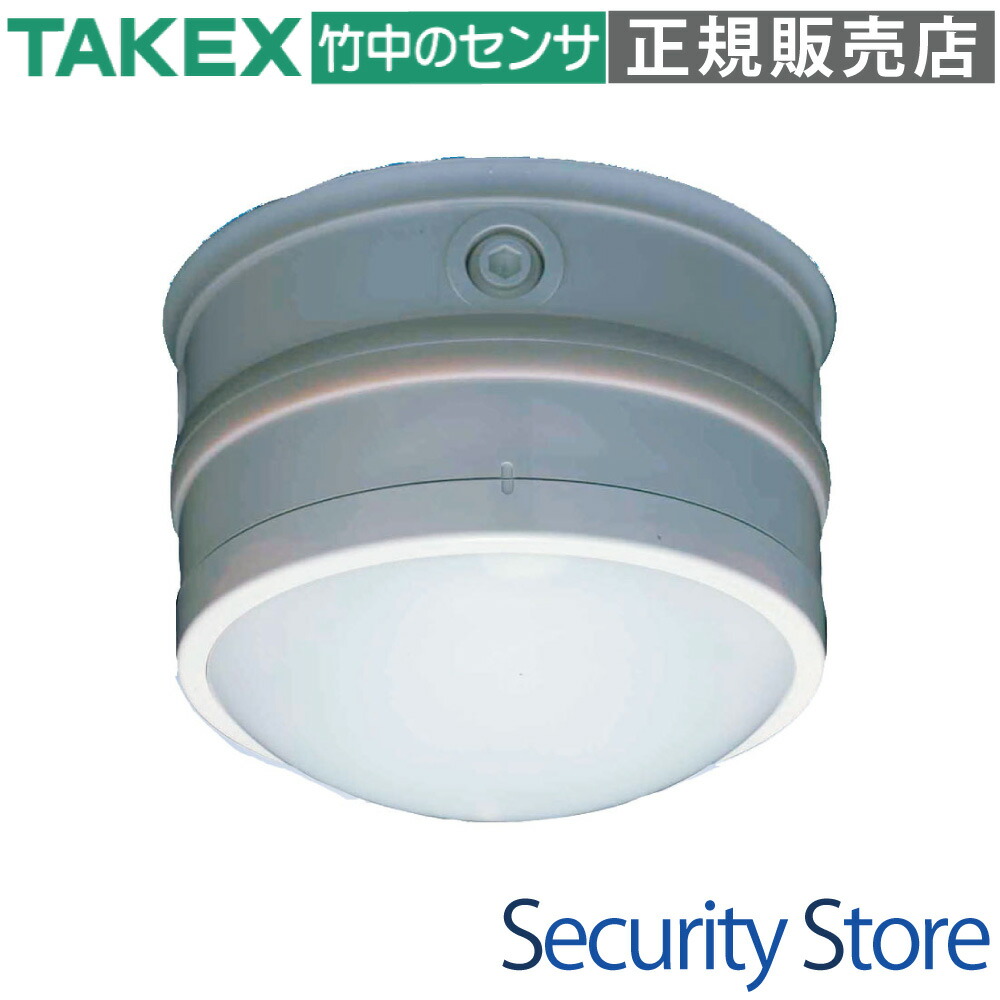 【PA-8420】 高台打っ付け用パッシブセンサー 面差し固める型 TAKEX 竹中応用科学 その他-TV・オーディオ・カメラ