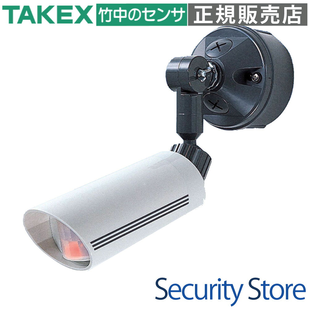 【PA-30N】 室外・屋内用パッシブセンサー 線さぐり当てる型・30m用 TAKEX 竹中応用科学