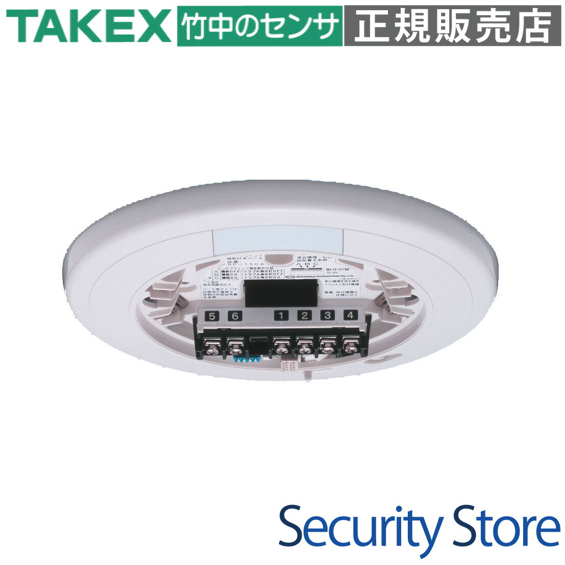 【BP-150A】 アンチブラインド機能付きベース TAKEX 竹中エンジニアリング 12,000円