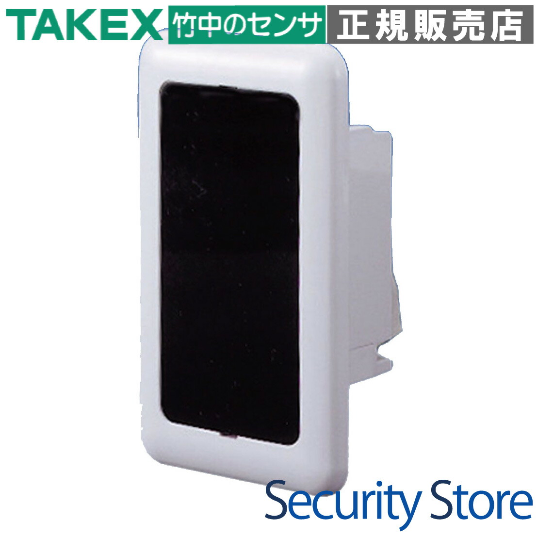 【PR-1BU】 赤外線センサー 屋内1m用:直接反射型 TAKEX 竹中エンジニアリング