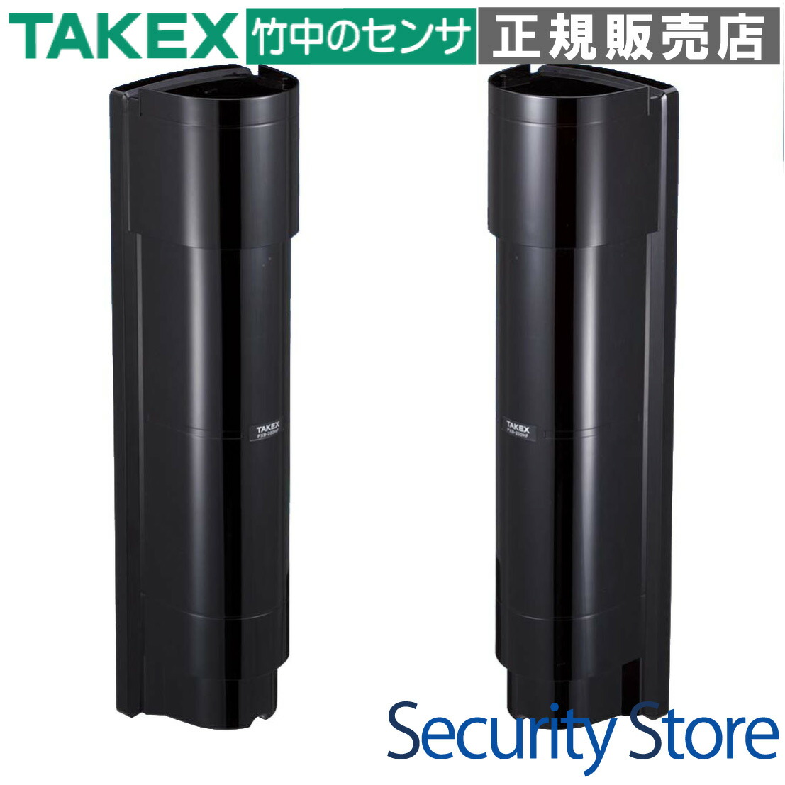 楽天市場】TAKEX赤外線センサーPXB-50HFA 竹中エンジニアリング