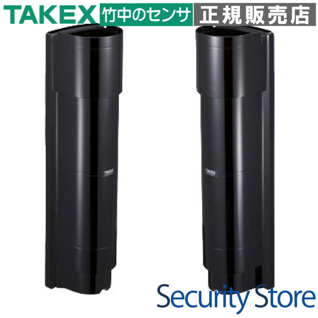 【PXB-100ATC】 赤外線検出器 [塩害打つ手品] 近赤外線光束立ちはだかる遣りくち(4光束一斉にもしくは上段2光束/下段2光束個別立ちはだかる遣りくち)[二重うつり変わり遣りくち] TAKEX 竹中応用科学