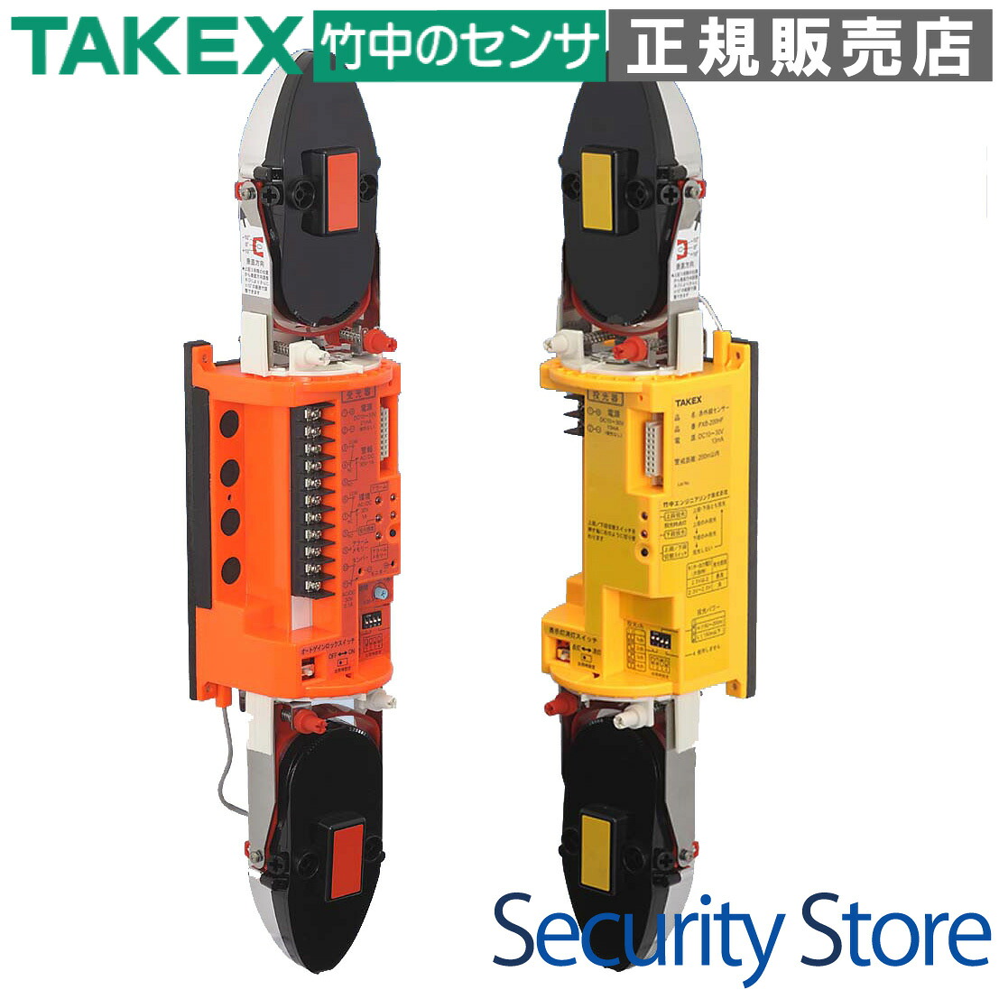 【PXB-100HF-KH】 ハウジング収納型赤外線センサー TAKEX 竹中エンジニアリング