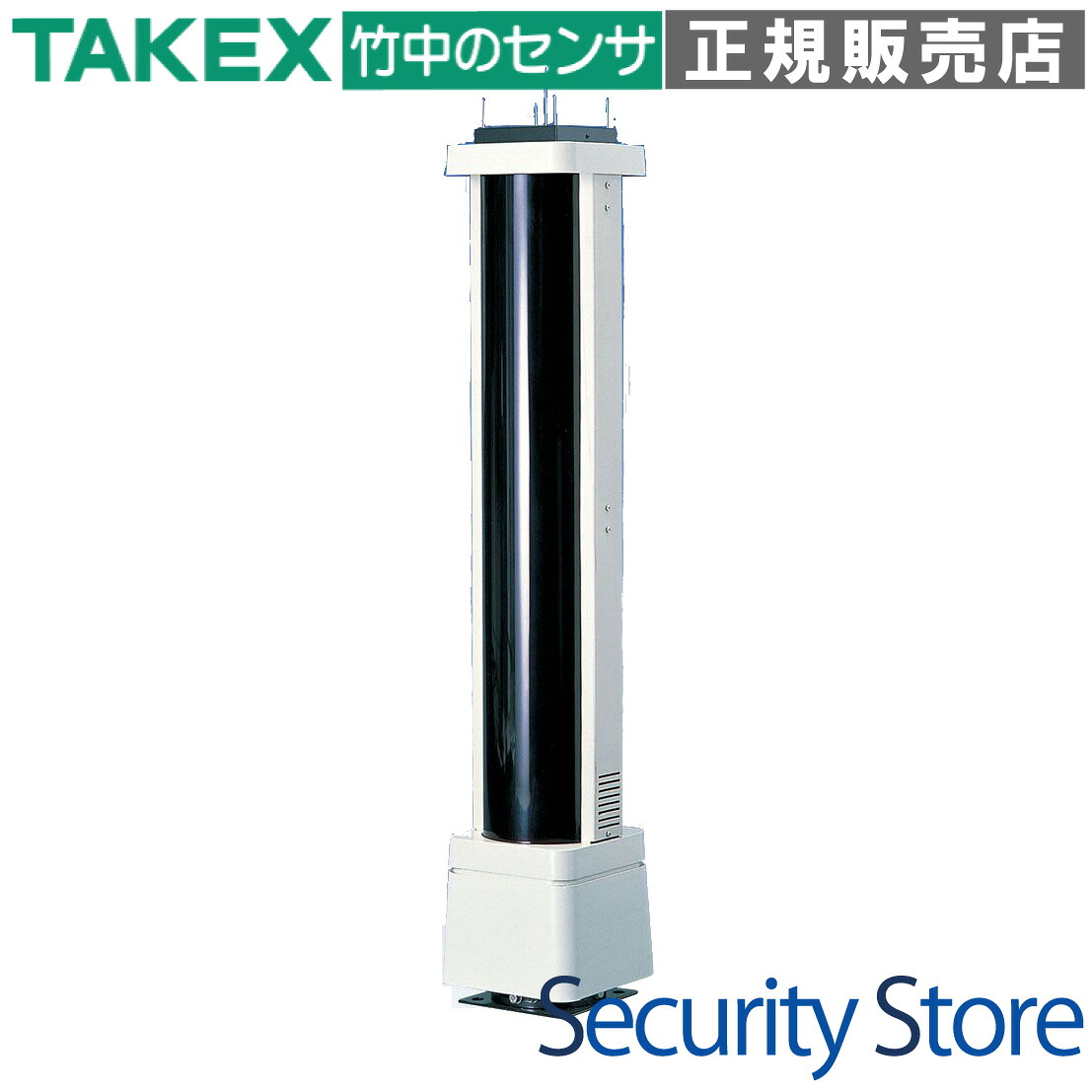 【KH-120ST】 赤外線センサー用ハウジングケース TAKEX 竹中エンジニアリング