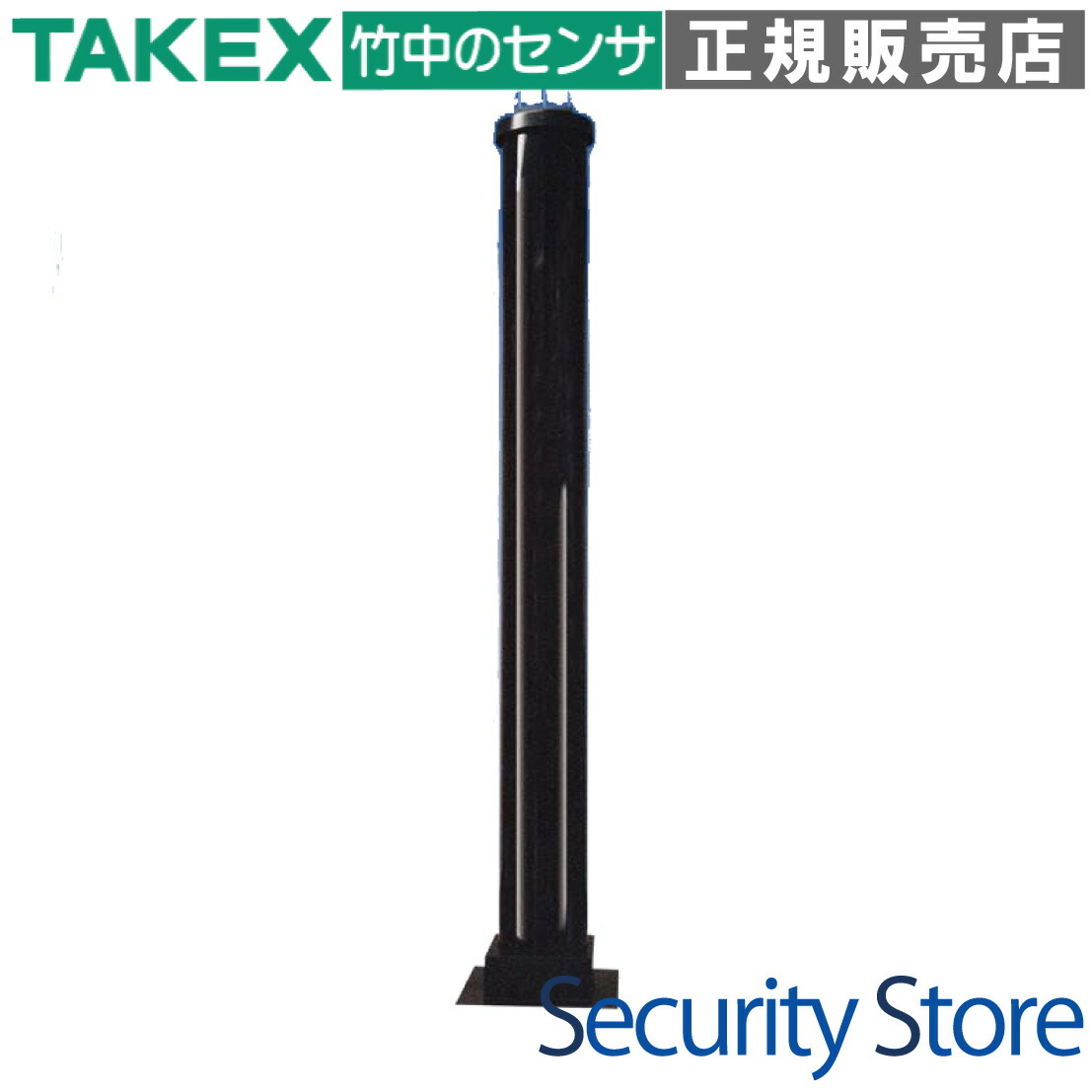 【KH-200ST】 赤外線検知器用ハウジング容れもの 塩害打つ手/防雨社会システム TAKEX 竹中応用科学