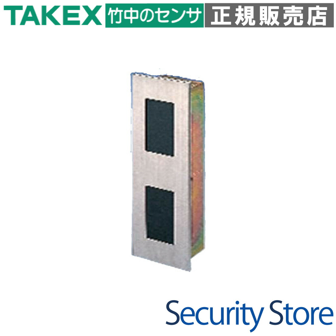 【BU-50F】 埋込ボックス席  TAKEX 竹中応用科学