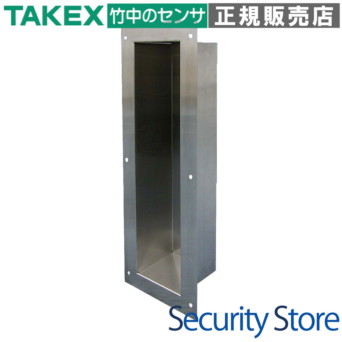 【BU-50X】 赤外線検出器用埋込ボックス席  TAKEX 竹中応用科学