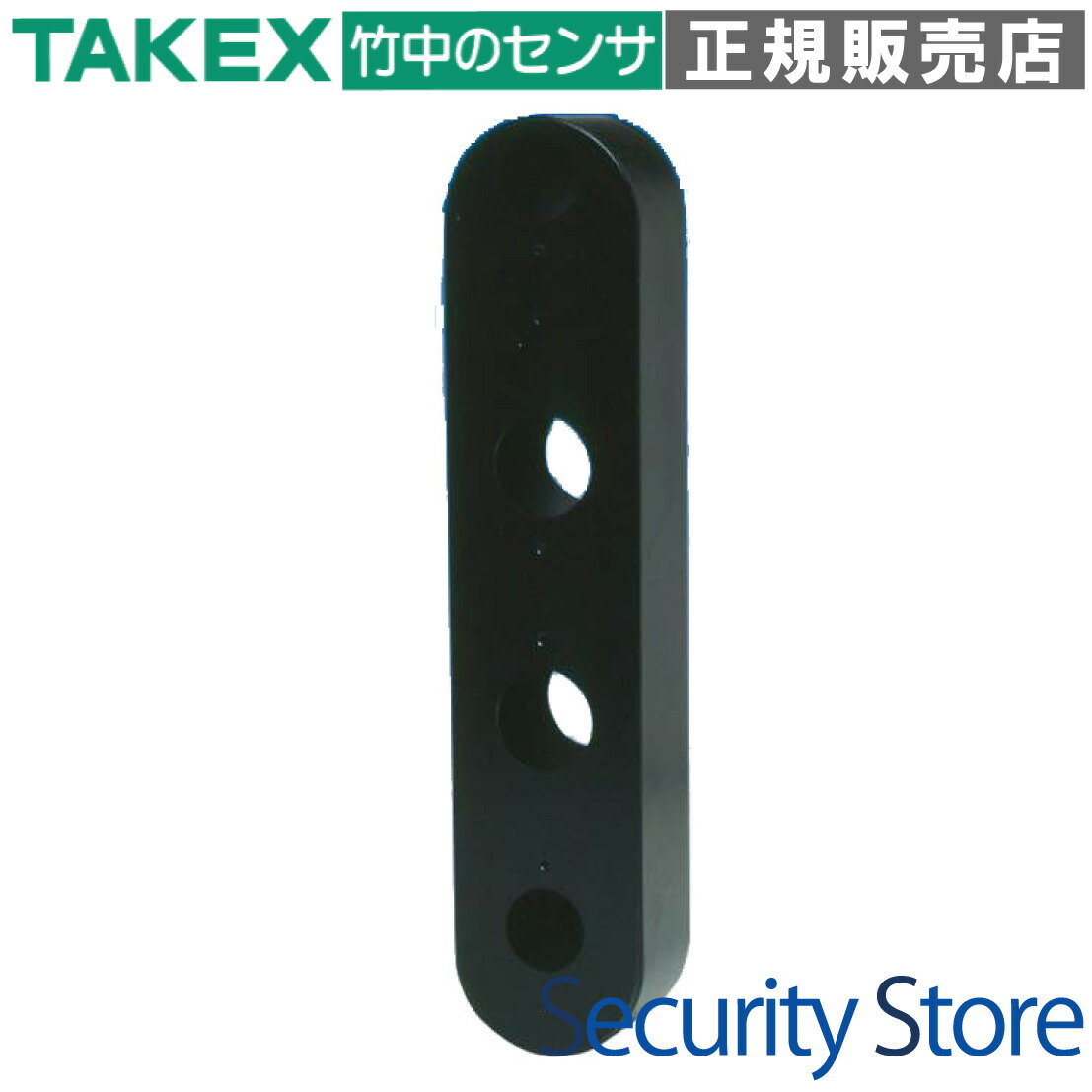 【BWS-15T】 赤外線検出器用 壁付スペーサー  TAKEX 竹中応用科学