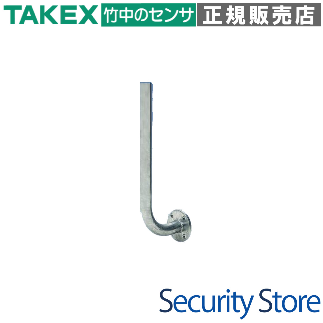 【KP-48L】 L字型極点  TAKEX 竹中応用科学