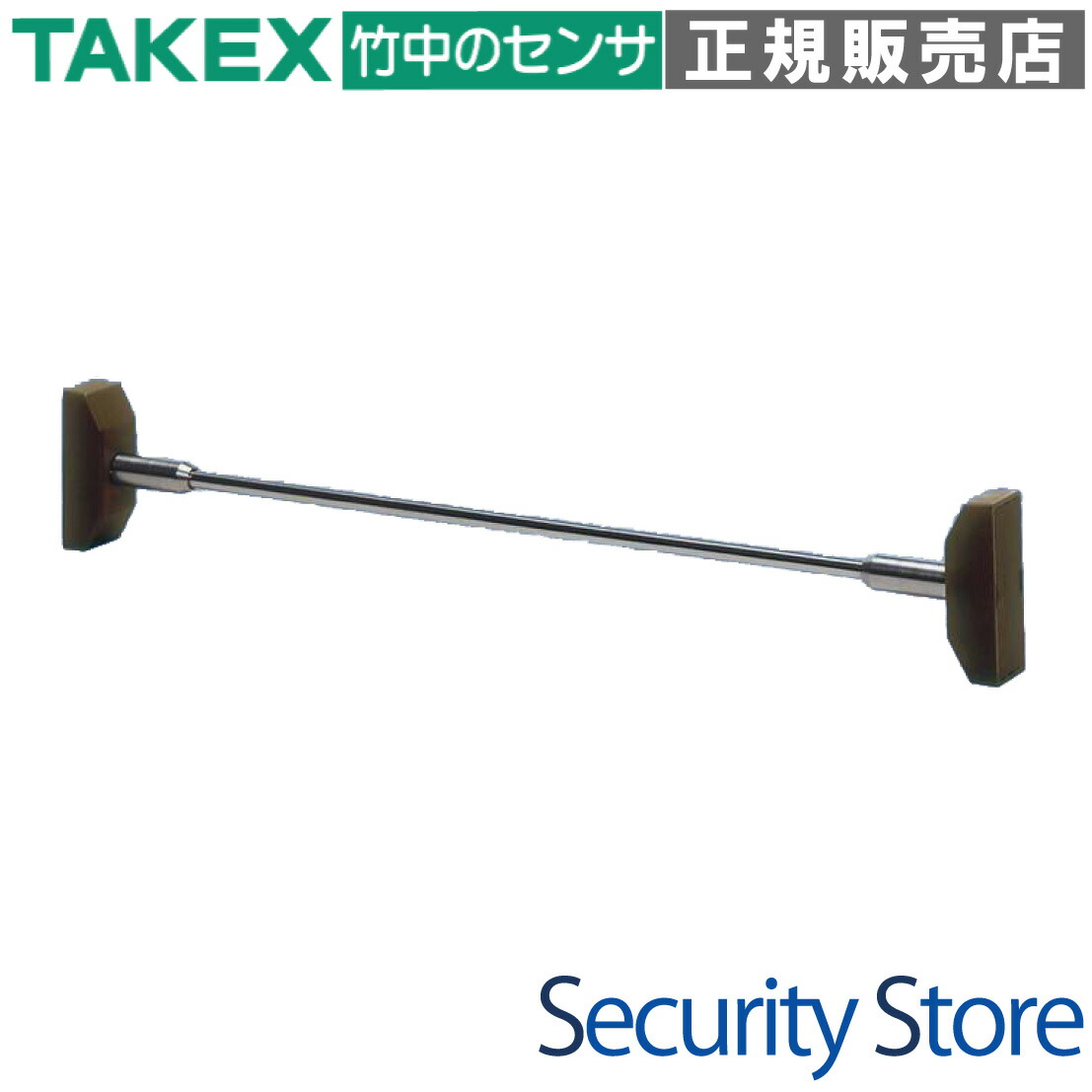 【SK-780(BL)】 スティックセンサー 780mm ブラック TAKEX 竹中エンジニアリング