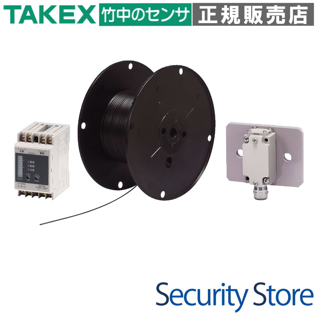 【D7K-50】 フェンスセンサーＤ７Ｋ型(50m用) TAKEX 竹中エンジニアリング