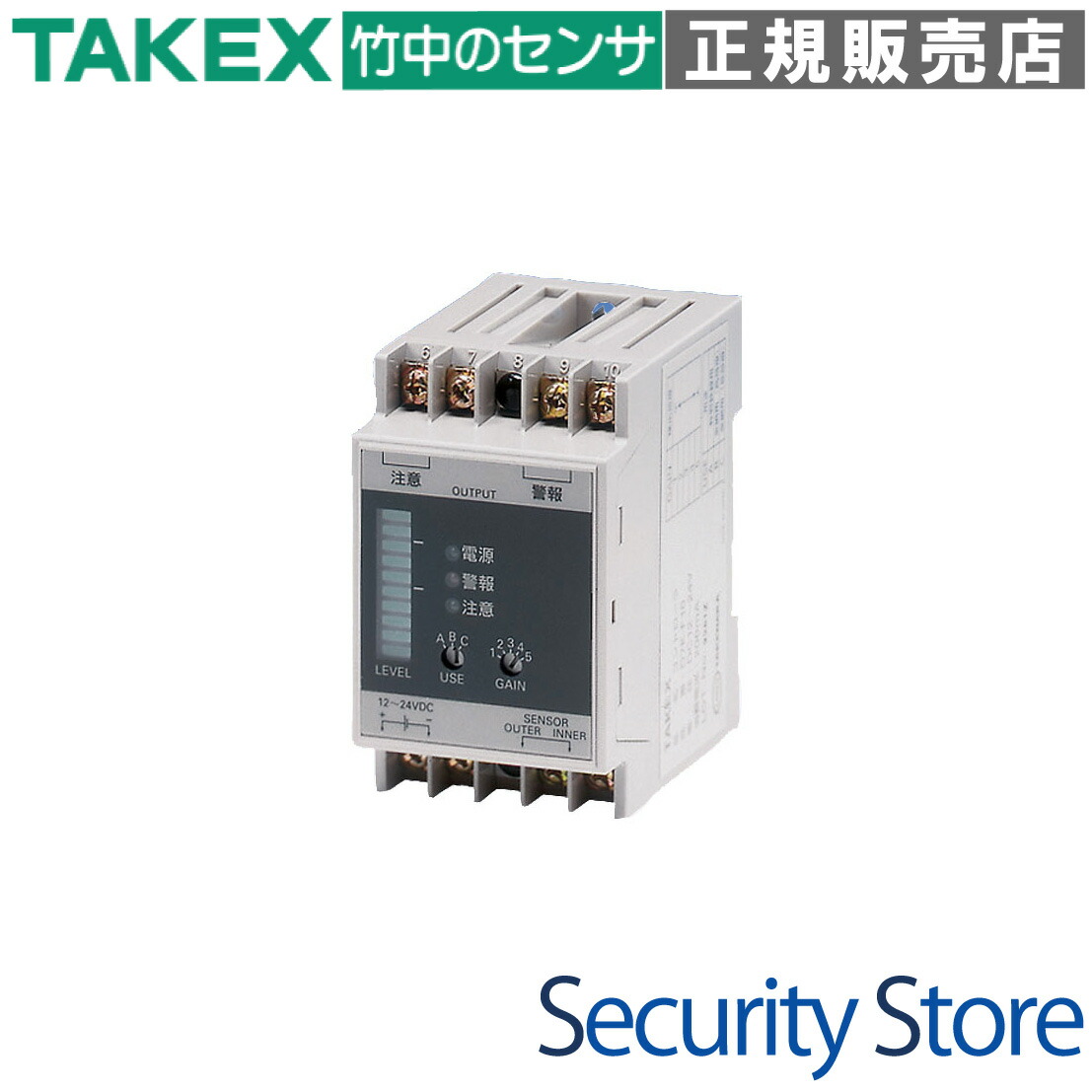 taktakさん 専用 SP TADAO（SP忠男）『POWERBOX FULL 4in1 Z900RS 2023〜 （8BL