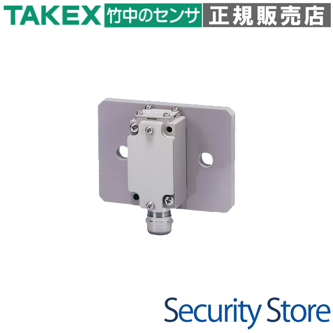 【D7K-F20】 駒寄せ検出器用末期的ボックス席  TAKEX 竹中応用科学