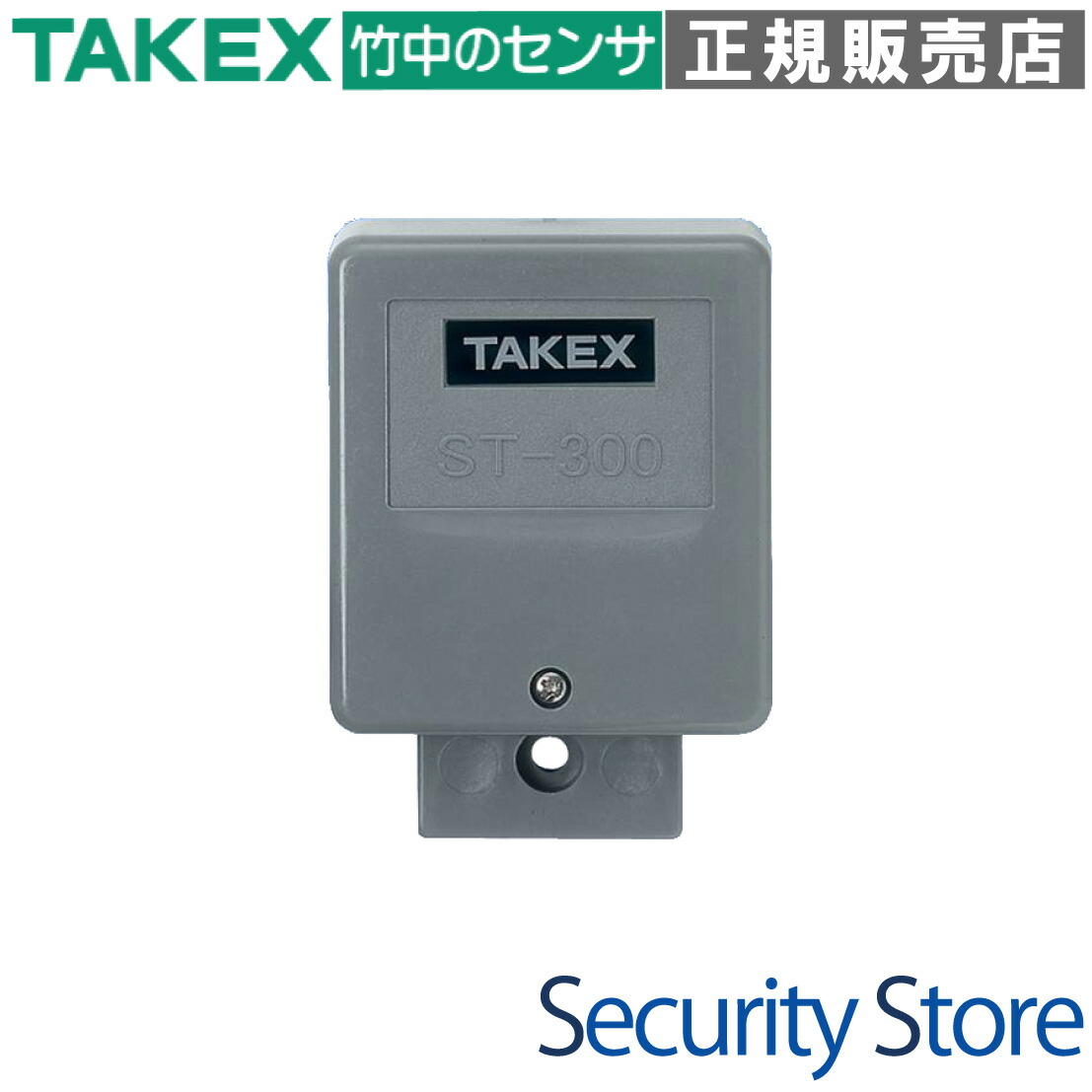 taktakさん 専用 SP TADAO（SP忠男）『POWERBOX FULL 4in1 Z900RS 2023〜 （8BL