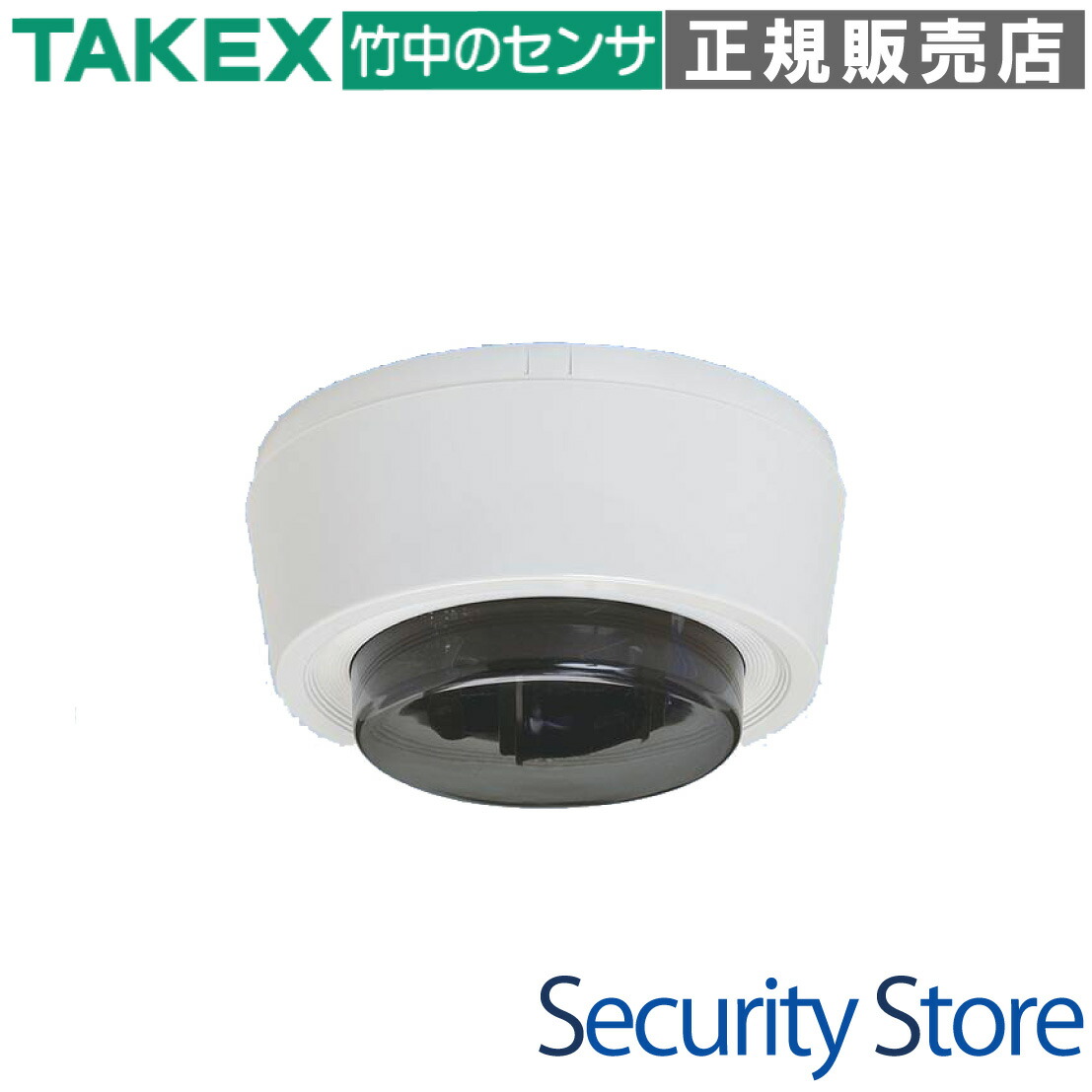 【PR-900】 残留者センサー TAKEX 竹中エンジニアリング