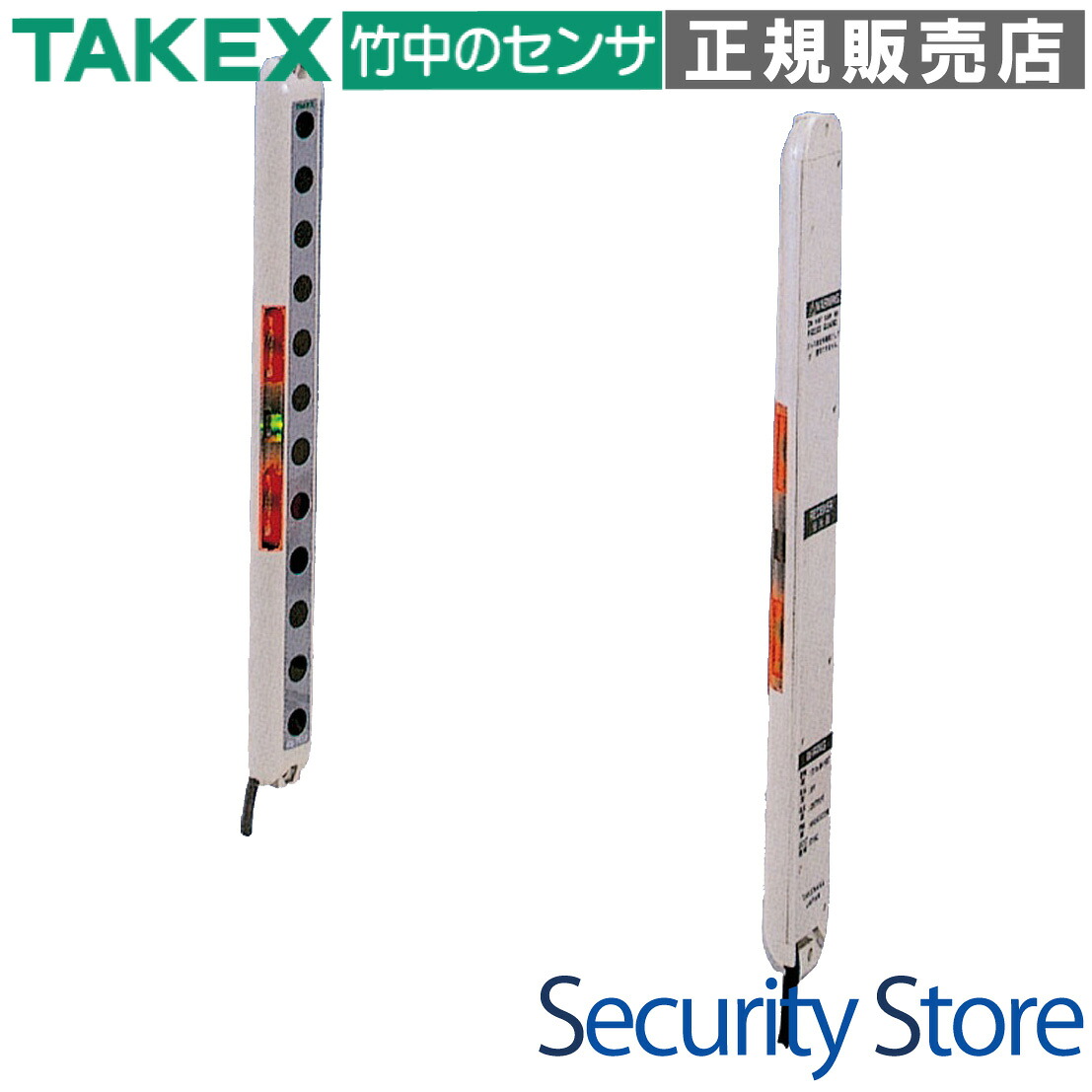 【ESN-T8】 広々とした検出器(140粍)  TAKEX 竹中応用科学