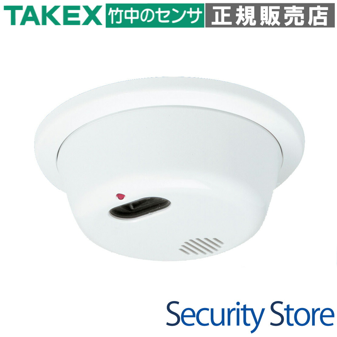 赤外線式スポット型感知機 DRC-13A 赤外線式スポット型感知機 DRC-13A