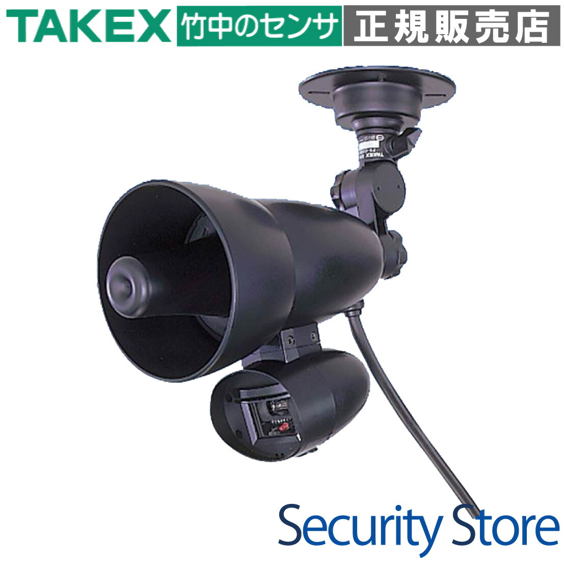 【FS-6000A】 炎センサー 紫外線検出方式 AC100V用・メッセージ式 屋外対応 TAKEX 竹中エンジニアリング
