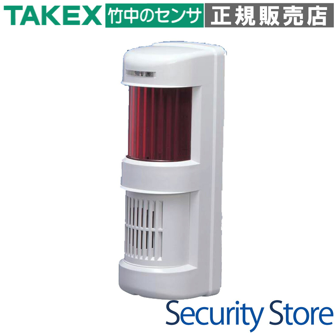 【C-35A】 【在庫限り】警報制御盤 音声・フラッシュ付コントローラ TAKEX 竹中エンジニアリング