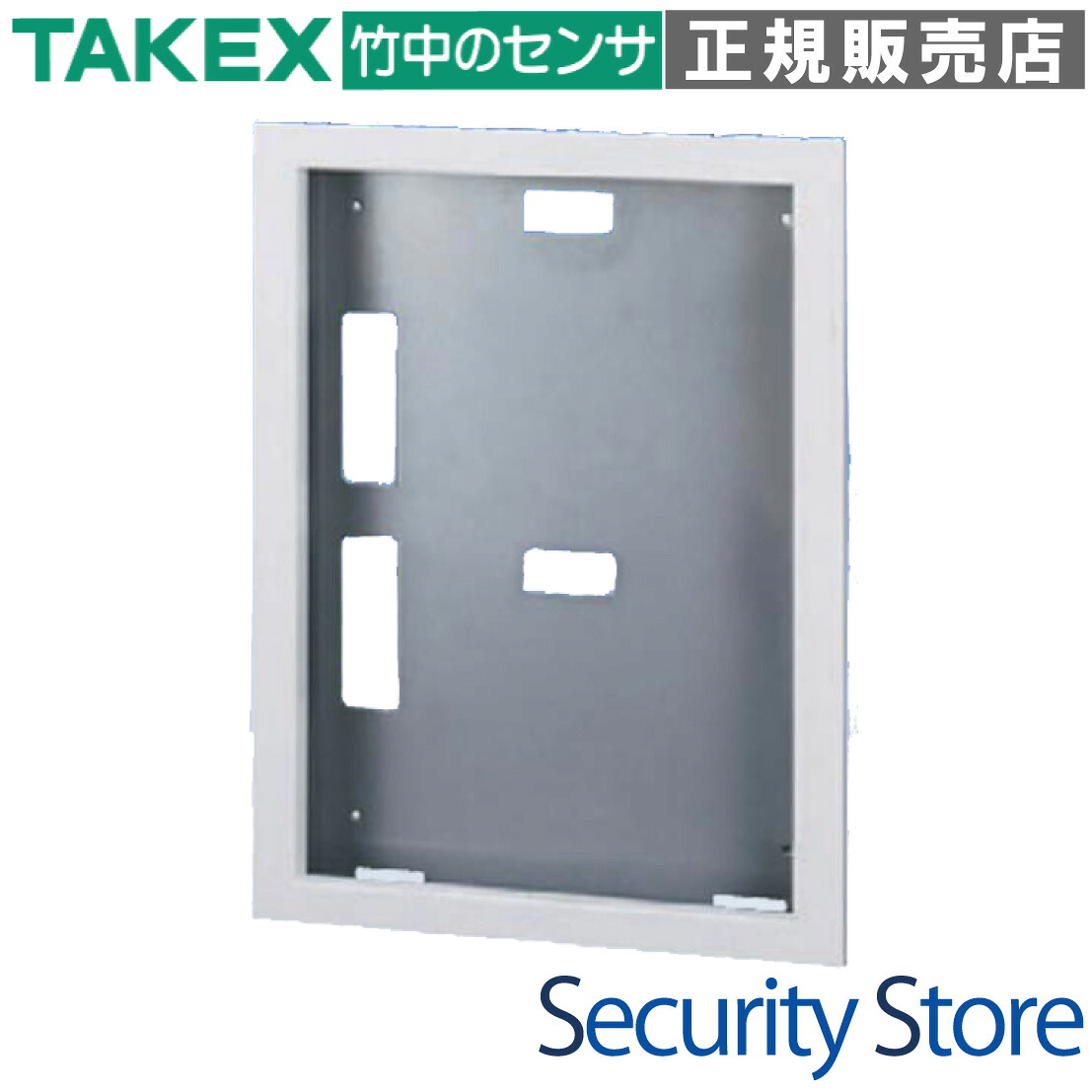 【BU-603】 大型埋込ボックス席 C-600続きもの用 TAKEX 竹中応用科学