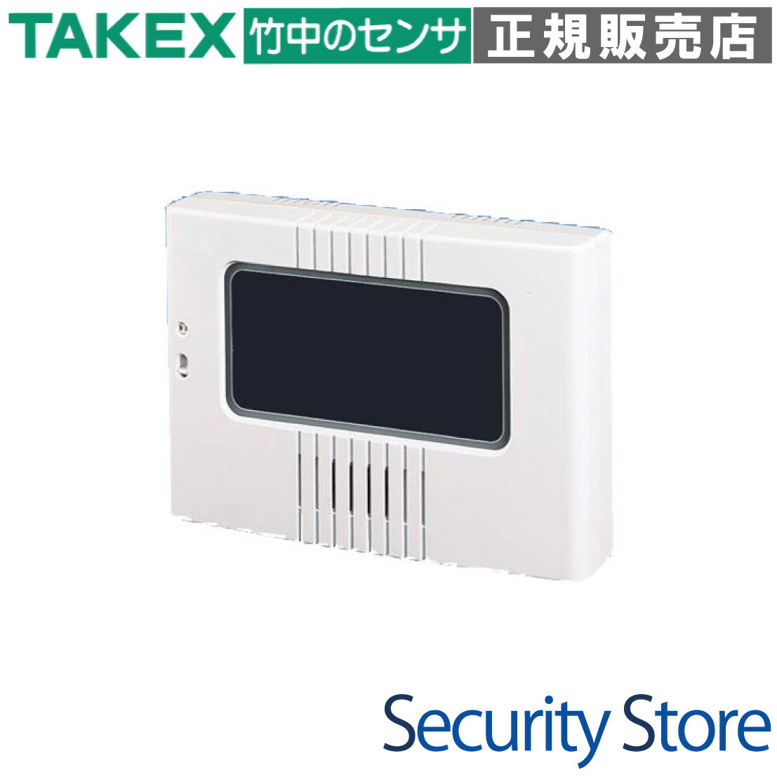 【CBC-602】 小型ブランクケース C-600シリーズ用・小型 TAKEX 竹中エンジニアリング 12,400円