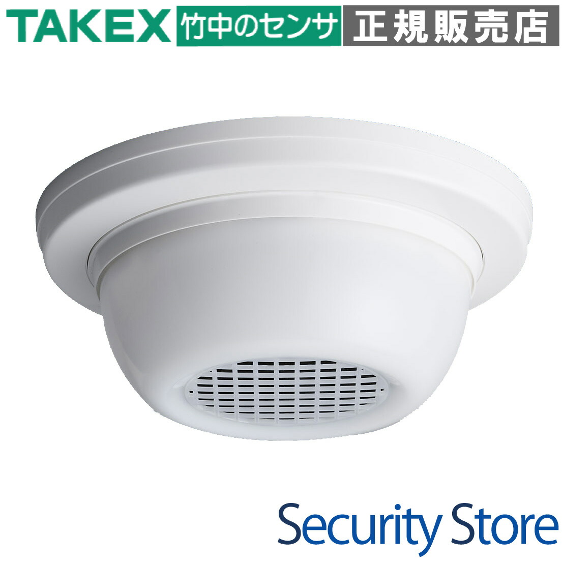 楽天市場】【新品・アツミ電氣製】集音マイクSU730発注商品の為ご注文