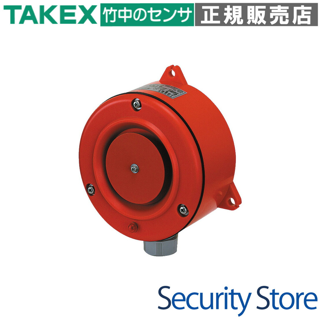 楽天市場】【KP-80LS】 セキュリティ機器用L字型ポール TAKEX 楽天市場】【KP-80LS】 セキュリティ機器用L字型ポール TAKEX