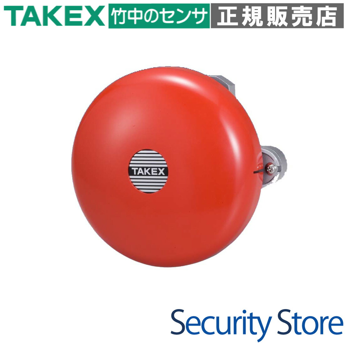 楽天市場】【KB-6-100】 警報ベル 100V仕様 TAKEX 竹中