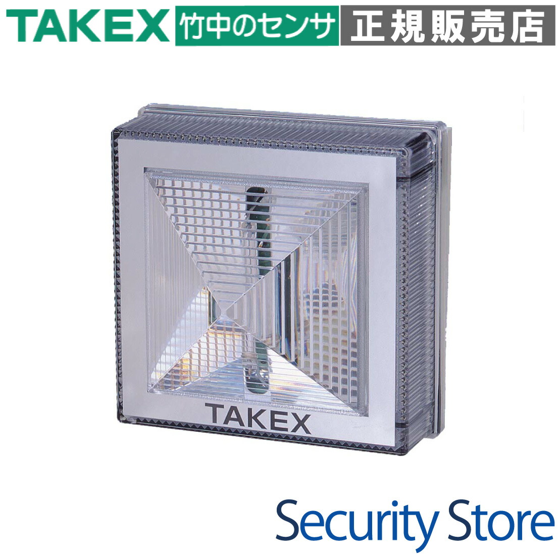 【KS-70CB】 フラッシュライト クリアー キセノンバルブ TAKEX 竹中エンジニアリング