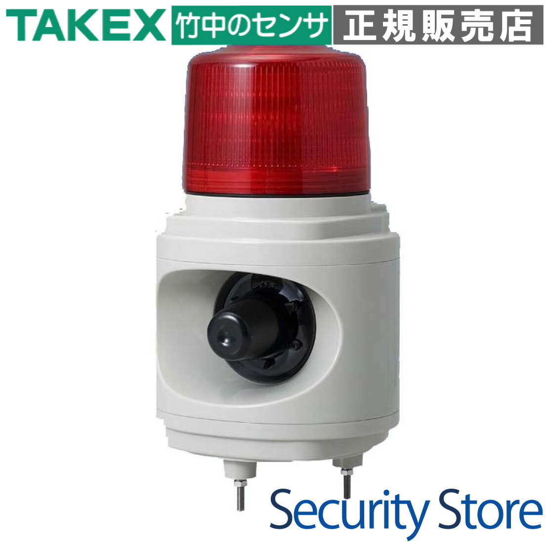 【LRV-100R】 LED回転させる灯付音吐案内書器  赤いこと AC100V TAKEX 竹中応用科学