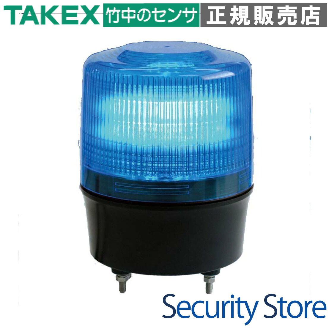 【VL12R-200XB】 高視認性中型LED回転させる灯 青み AC100-200V TAKEX 竹中応用科学